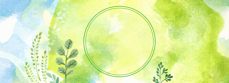 绿色泼墨小清新文艺水彩手绘花草背景背景