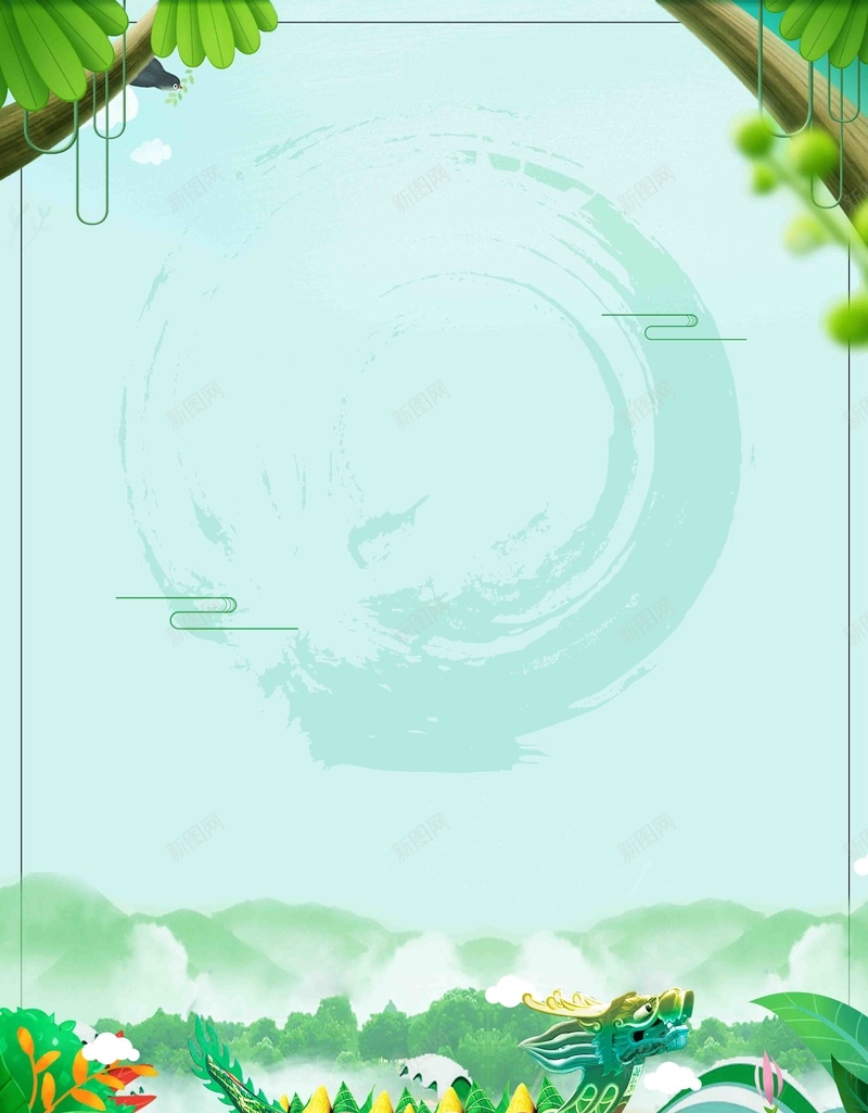 端午节创意简约高端大气海报psd设计背景_88icon https://88icon.com 端午节海报 相约端午 简约海报 盘子 筷子 粽香意浓 粽子 创意海报 端午简约海报