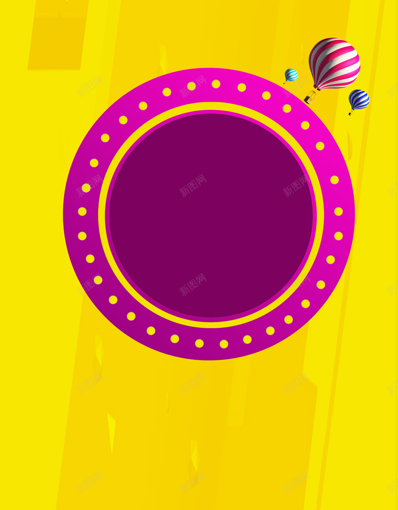 夏季冰爽低价促销活动海报背景素材psd设计背景_88icon https://88icon.com 夏季促销 夏季海报 夏天 夏季 夏日 夏季冰爽低价促销活动海报 促销 冰爽 低价 特价 扁平 热气球