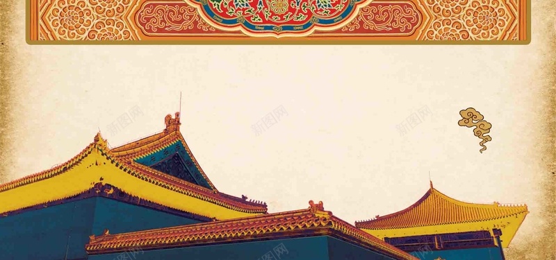 古建筑背景jpg设计背景_88icon https://88icon.com 古建筑背景 底纹 中国风底纹 深沉 云端 红色 中国风花纹 企业文化展 古典建筑 古代建筑 开心