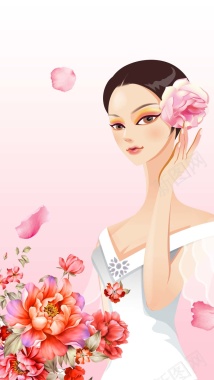 粉色韩式美妆PSD分层H5背景素材背景