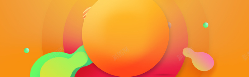618年中大促几何圆圈橙色背景背景
