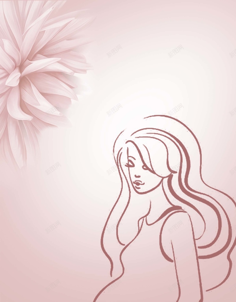 粉色准妈妈健康海报psd设计背景_88icon https://88icon.com 粉色 准妈妈 健康 宣传 孕妇 海报 简约幸福白色 卡通 童趣 手绘