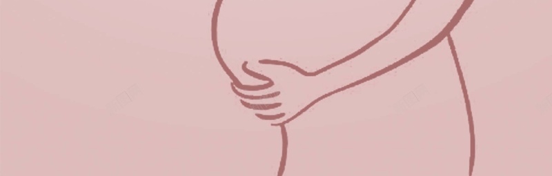 粉色准妈妈健康海报psd设计背景_88icon https://88icon.com 粉色 准妈妈 健康 宣传 孕妇 海报 简约幸福白色 卡通 童趣 手绘