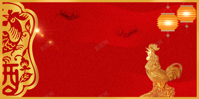 红色中式金鸡新年春节邀请函背景素材背景