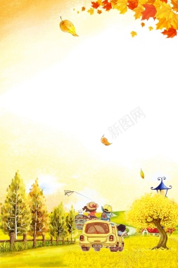 卡通手绘秋季金秋十月旅游背景