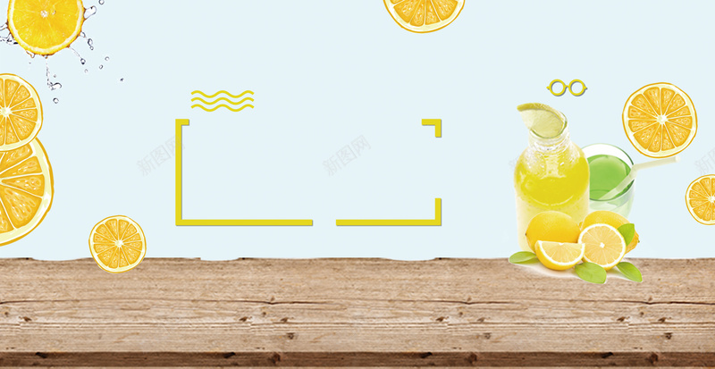 柠檬饮料广告背景psd设计背景_88icon https://88icon.com 冰块 果汁 柠檬 水滴 饮料 水珠 夏日 夏季 夏天 餐饮 海报 平面 广告 背景 PSD 素材 模板