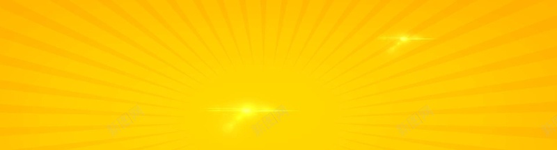 简约橙色光线bannerjpg设计背景_88icon https://88icon.com 光束 橙色 渐变 简约 黄色 光线 射线 海报banner 扁平 几何