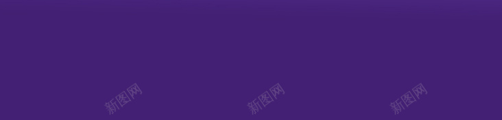 紫色七夕H5背景jpg设计背景_88icon https://88icon.com 紫色 七夕 卡通 月亮 童趣 H5背景 H5 h5 手绘