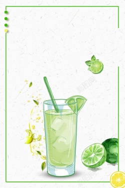 冰爽柠檬水柠檬水冰爽一夏小清新果汁海报高清图片