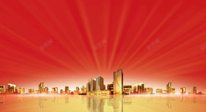 大气城市地产海报背景jpg设计背景_88icon https://88icon.com 地产 城市 大气 海报 灯光 红色
