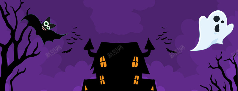 卡通万圣节幽灵简约紫色bannerpsd设计背景_88icon https://88icon.com 万圣节展架 万圣节海报 万圣节素材 恐怖海报 狂欢夜 南瓜头 万圣节广告 万圣节字体 万圣节主题 万