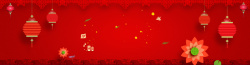 喜庆雕花新年中国风红色电商海报背景高清图片