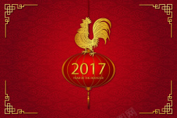 金色大公鸡中式2017新年晚会背景素材高清图片