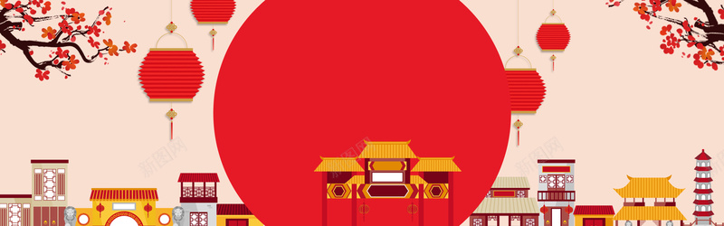 新年扁平中国风红色电商海报背景背景