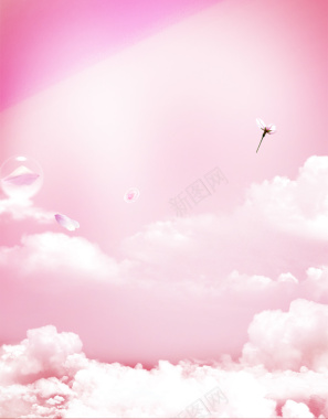 粉红色微商化妆品创意海报背景素材背景