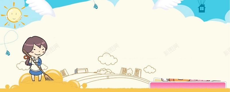 卡通简约背景背景