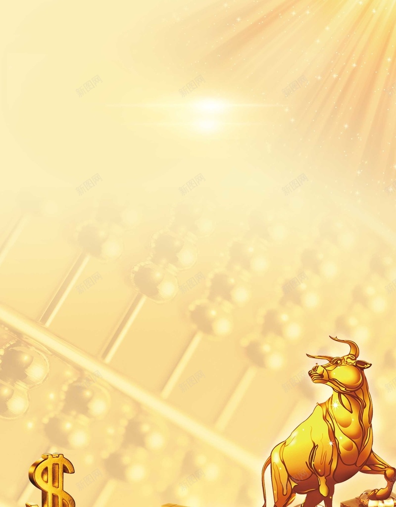 黑色商务投资理财招商psd设计背景_88icon https://88icon.com 地产 投资 理财 金色 金融 黄金旺铺 金钱 招商 商业 海报