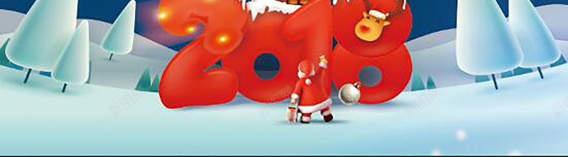 蓝色简约卡通圣诞节背景psd设计背景_88icon https://88icon.com 圣诞插画 圣诞元素 圣诞节主题 圣诞狂欢 圣诞节海报 圣诞节背景 圣诞节素材 圣诞老人 平安夜 元旦