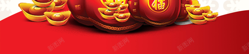 中国风喜庆背景psd设计背景_88icon https://88icon.com 红色 底纹 红灯笼 花纹白色 激情 福袋 狂欢