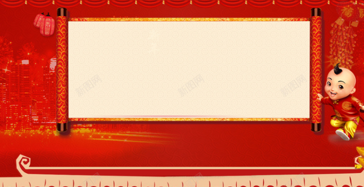 中国风红色背景背景