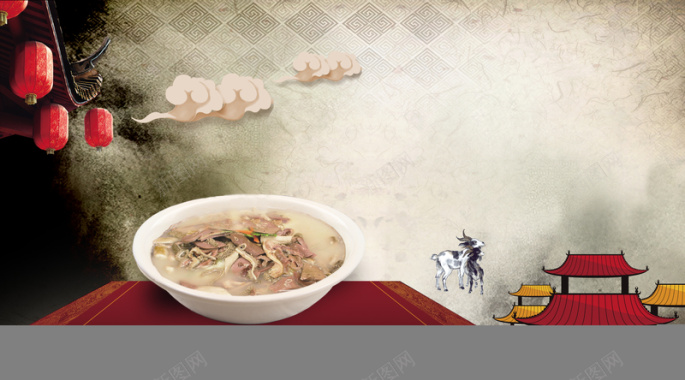 羊杂汤中国风背景素材背景