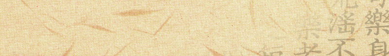 红色绣花鞋中国风毛笔字背景psd设计背景_88icon https://88icon.com 中国风 复古宣纸 毛笔字 红色绣花鞋 绣花图片