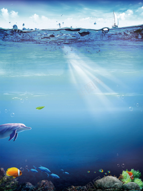 蓝天白云海水海底世界光芒鱼类背景素材背景