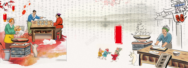 中国风手绘制面图海报背景背景