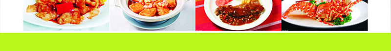 美味光圈菜单背景图psd设计背景_88icon https://88icon.com 美味佳肴 光圈 橙色 白色 绿色 简约 菜单背景素材
