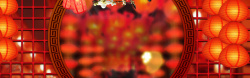 红灯笼花淘宝红色喜庆背景图高清图片