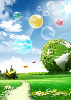 绿色地球自然生态商务背景背景
