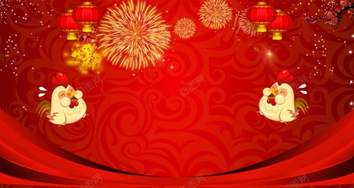 新年春节拜年了海报背景模板背景