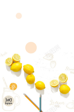 清新柠檬简约夏季促销海报背景背景