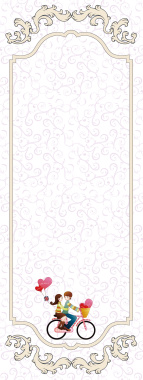 七夕情人节餐厅欧式花纹展架背景素材背景