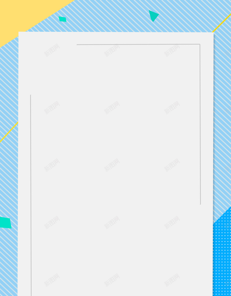 夏日团购会促销海报背景素材psd设计背景_88icon https://88icon.com 团购 团购会 夏季 夏季传单 夏季海报 夏日团购会促销海报 夏日促销 夏天促销 夏日