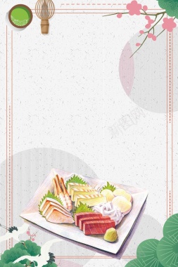 手绘创意日式料理美食海报背景背景