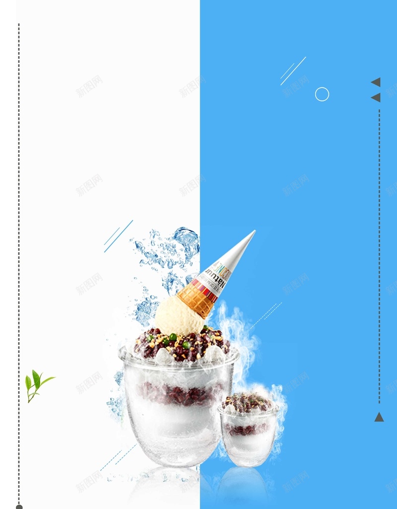 夏天冰淇淋广告背景psd设计背景_88icon https://88icon.com 冰淇淋 夏天 夏季 甜点 雪糕 甜品 沙滩 冰冻 冰块 手绘 海报 平面 广告 背景 PSD 素材 模板