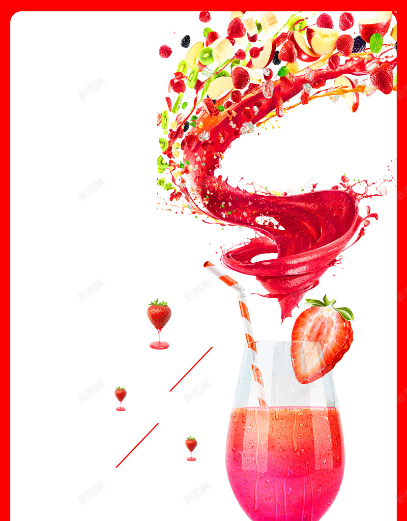 创意边框红色果汁饮料夏日饮品海报背景素材psd设计背景_88icon https://88icon.com 奶茶 抢购 果汁 美味 饮料 七夕 折扣 优惠 蓝莓 女装 美妆 抹茶 下午茶