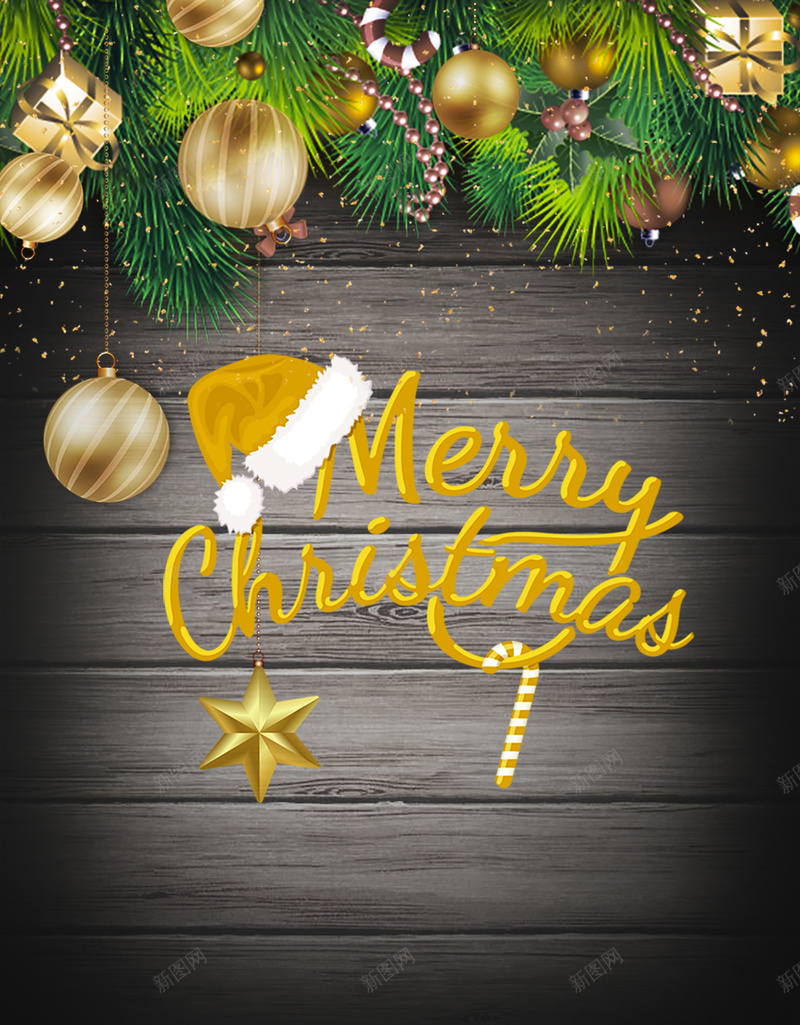 圣诞节黑金色大气木板促销海报jpg设计背景_88icon https://88icon.com 圣诞树 圣诞节 黑金色 大气 木板 圣诞帽 装饰 促销 海报