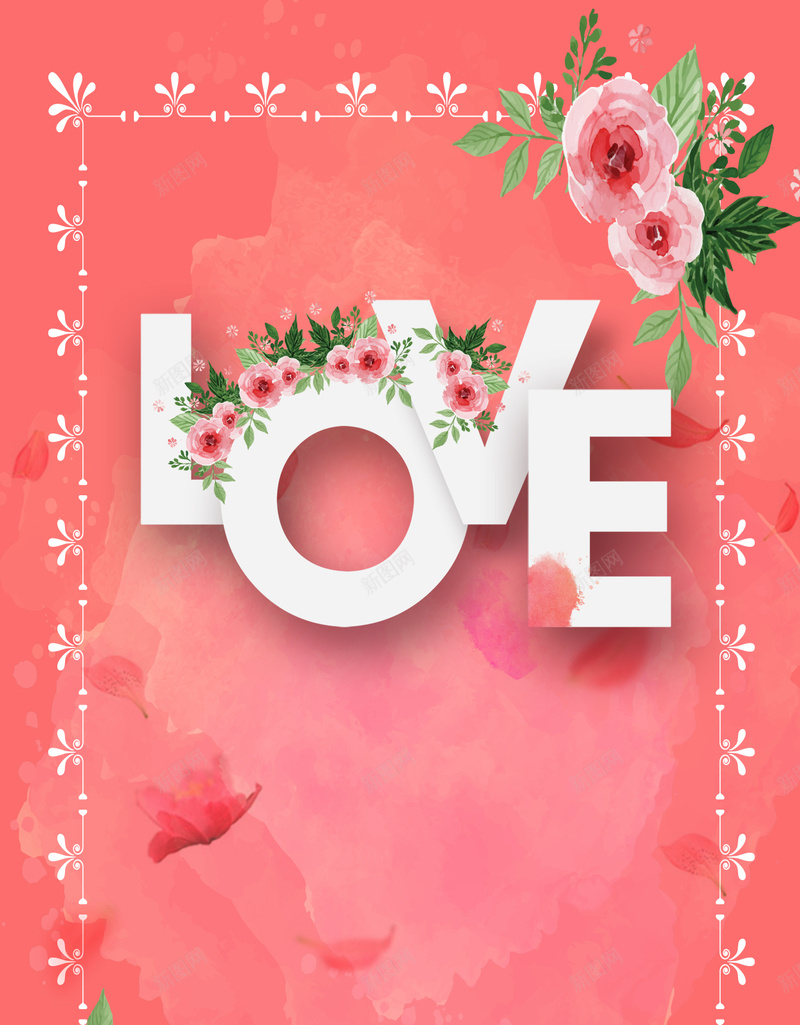 手绘七夕情人节特卖惠H5海报背景分层下载psd设计背景_88icon https://88icon.com 手绘 七夕 情人节 特卖惠 花朵 LOVE 玫瑰花 边框 粉色 约惠七夕 情定七夕 促销海报 花瓣