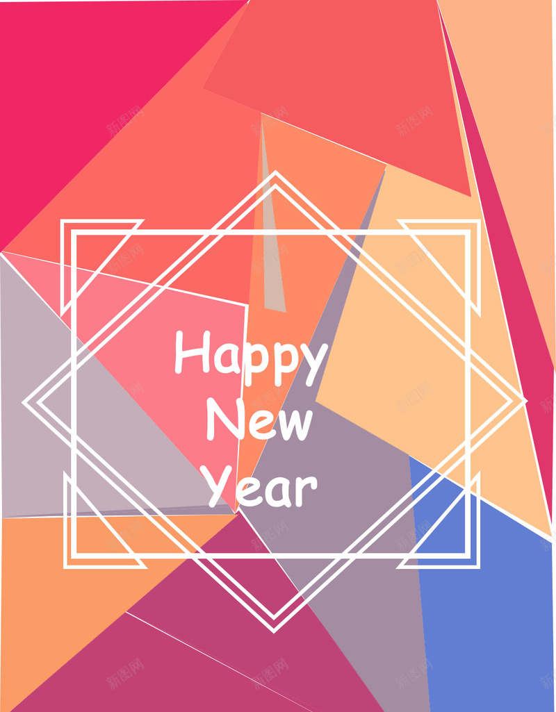 几何多彩色块新年快乐H5背景素材psd设计背景_88icon https://88icon.com 几何 多彩 色块 几何色块 新年快乐 蓝色 橙色 元旦节 H5背景 扁平 渐变