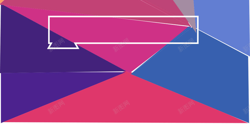 几何多彩色块新年快乐H5背景素材psd设计背景_88icon https://88icon.com 几何 多彩 色块 几何色块 新年快乐 蓝色 橙色 元旦节 H5背景 扁平 渐变