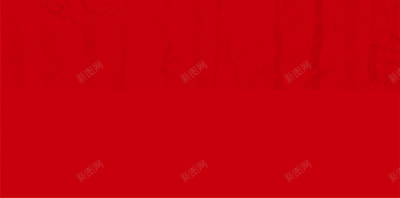 红色灯笼美食开业啦H5背景素材psd设计背景_88icon https://88icon.com 开业啦 开业背景 红色背景 喜庆背景 红灯笼 毛笔字 H5背景 开业大吉