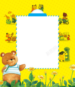 花卉背景图片卡通熊黄色平面广告高清图片