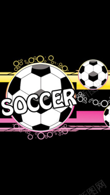 黄色粉色足球元素背景图背景