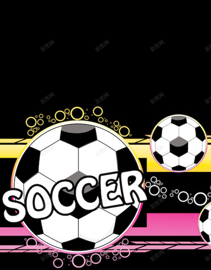 黄色粉色足球元素背景图jpg设计背景_88icon https://88icon.com 踢足球 粉色 足球 运动 黄色 扁平 渐变 几何