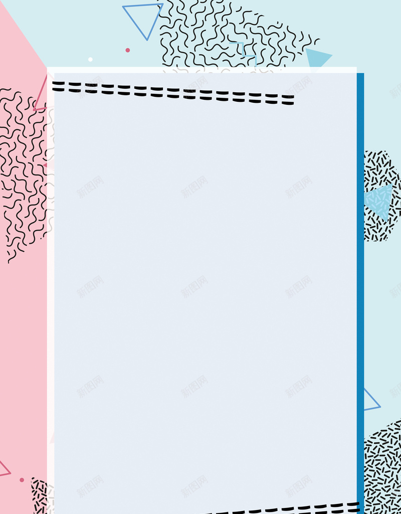 简约夏季促销夏不为利海报背景素材jpg设计背景_88icon https://88icon.com 夏不为利 夏日 夏季 夏天 促销 促销海报 二维码 微信 几何 创意 夏季促销海报