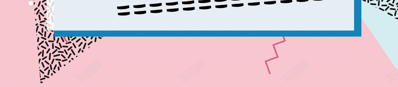 简约夏季促销夏不为利海报背景素材jpg设计背景_88icon https://88icon.com 夏不为利 夏日 夏季 夏天 促销 促销海报 二维码 微信 几何 创意 夏季促销海报