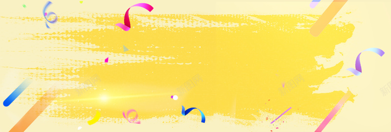 双十一母婴狂欢彩带黄色bannerpsd设计背景_88icon https://88icon.com 母婴店海报 母婴促销 母婴海报 母婴用品 母婴 母婴宣传单 母婴DM 母婴传单 婴儿 婴儿护理